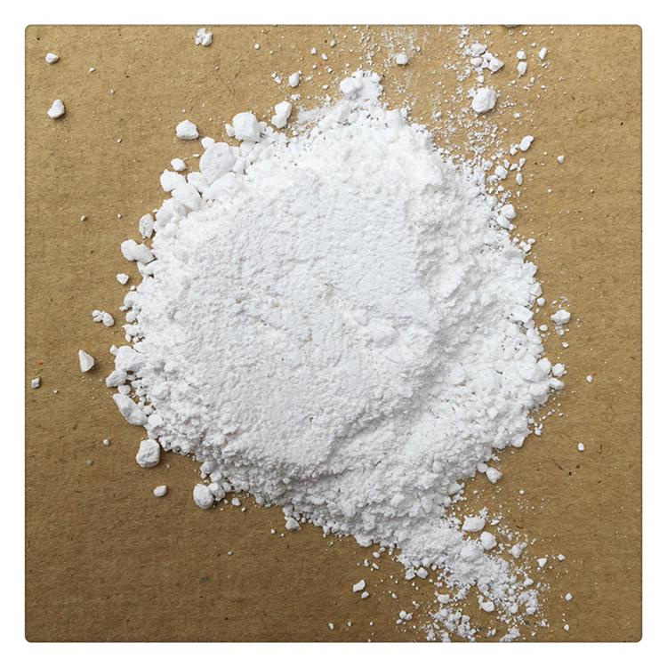 活性氧化鎂 活性氧化鎂