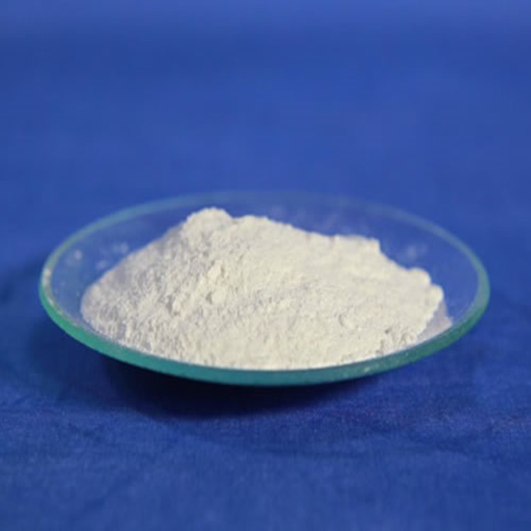 食品級氧化鎂 食品級氧化鎂