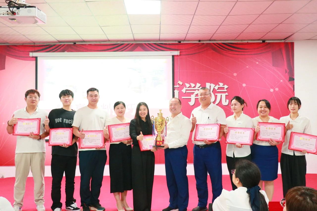 實(shí)戰(zhàn)演練環(huán)節(jié)第一名 實(shí)戰(zhàn)演練環(huán)節(jié)第一名