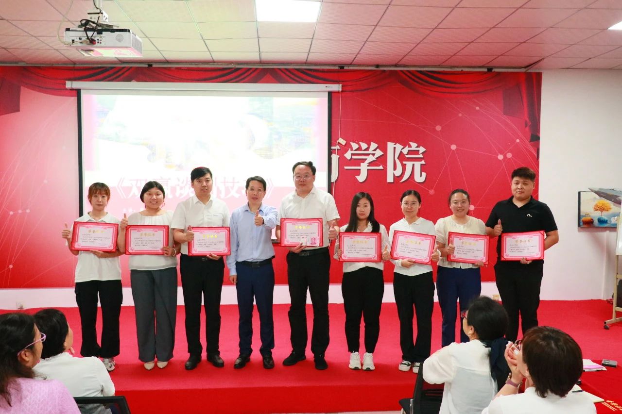 實(shí)戰(zhàn)演練環(huán)節(jié)第二名 實(shí)戰(zhàn)演練環(huán)節(jié)第二名