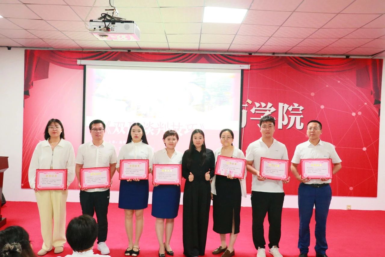 實(shí)戰(zhàn)演練環(huán)節(jié)第三名 實(shí)戰(zhàn)演練環(huán)節(jié)第三名